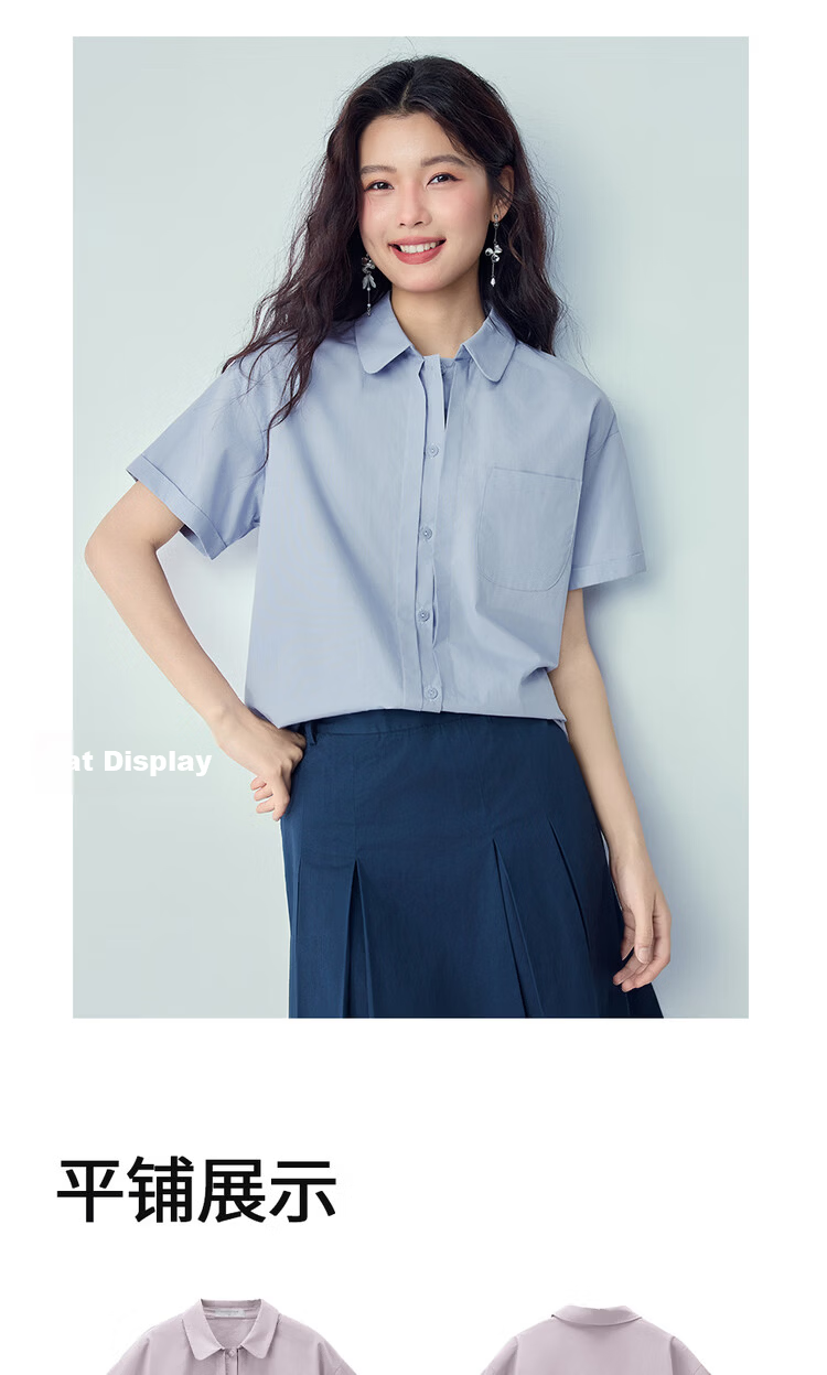 Giordano Women's Commuter Shirt 2026 Summer Pure Cotton Loose Pleated Single Pocket Short Sleeve Shirt 13346217 20