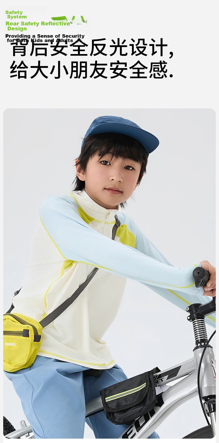 Beibei Kingdom Kids Boys and Girls Genuine Yarn Sun Protection Jacket Cool Lightweight Quick-Dry Coat Gardenia White 120 16