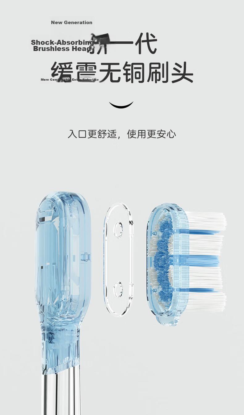 ApiYoo A9/P9 Series Electric Toothbrush Replacement Heads Soft Silicone Fluoride Gum Care 4-Pack Compatible Original Electric Toothbrush Heads 30-Day Price Guarantee 7