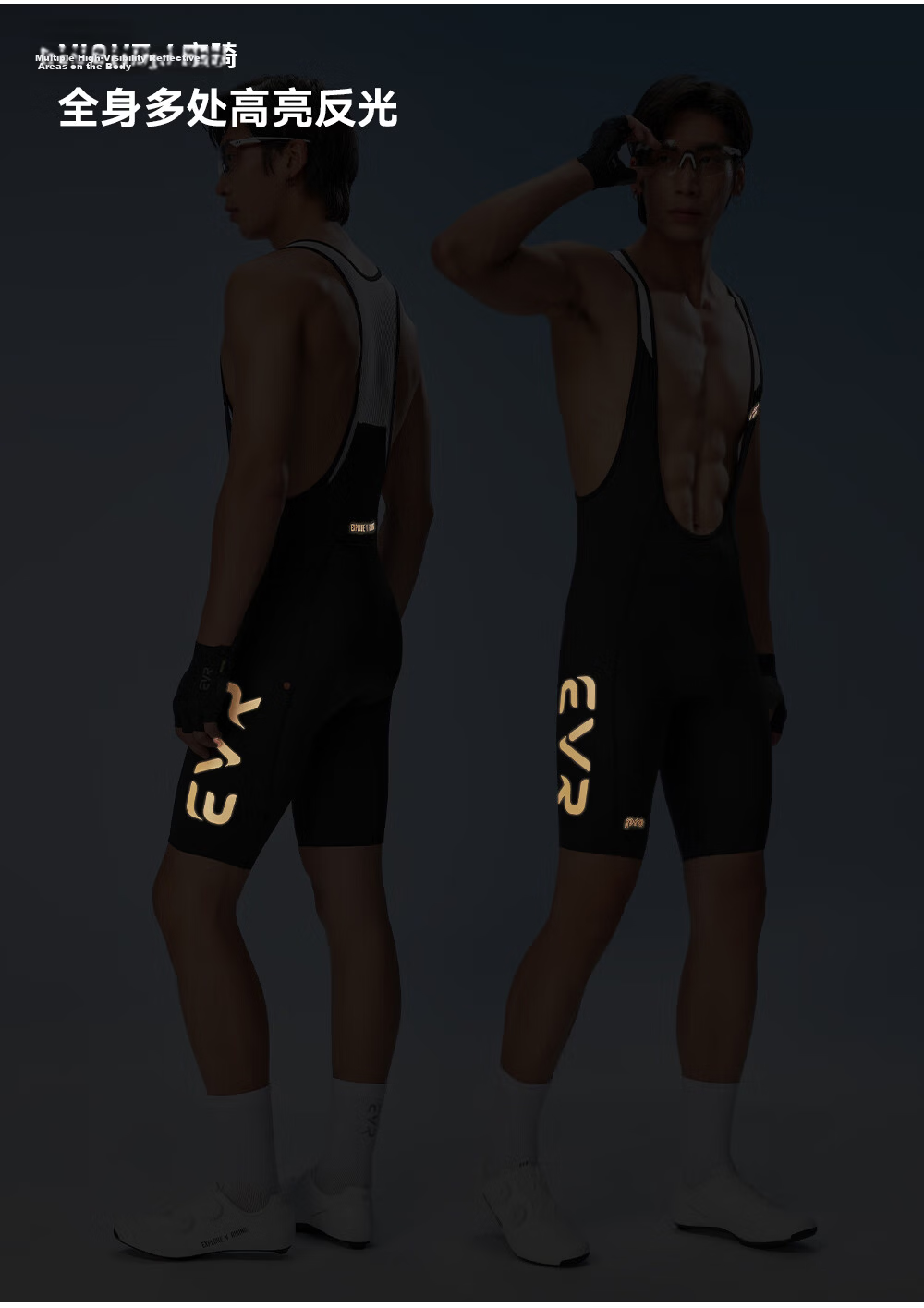EVR Double Arrow Men's Cycling Shorts Summer Pro Bib Shorts High Elastic Breathable Black Gold Label 5XL 12