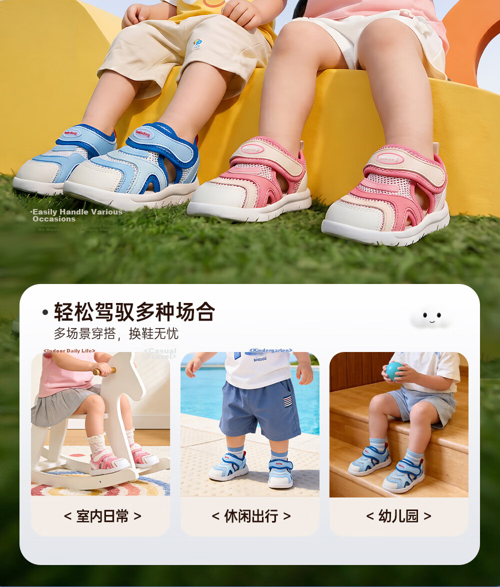 BOBDOG Children's Shoes, Baby Sandals, Toddler Walking Shoes, Summer Style, Soft Sole, Breathable Caterpillar Design, Functional Shoes for Boys And Girls, Blue And White Color, Size 24 5