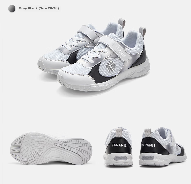 TARANIS Spring Summer Kids Sports Shoes Boys Girls School Training Breathable Lightweight Cushioning Running White Sneakers Size 33 13