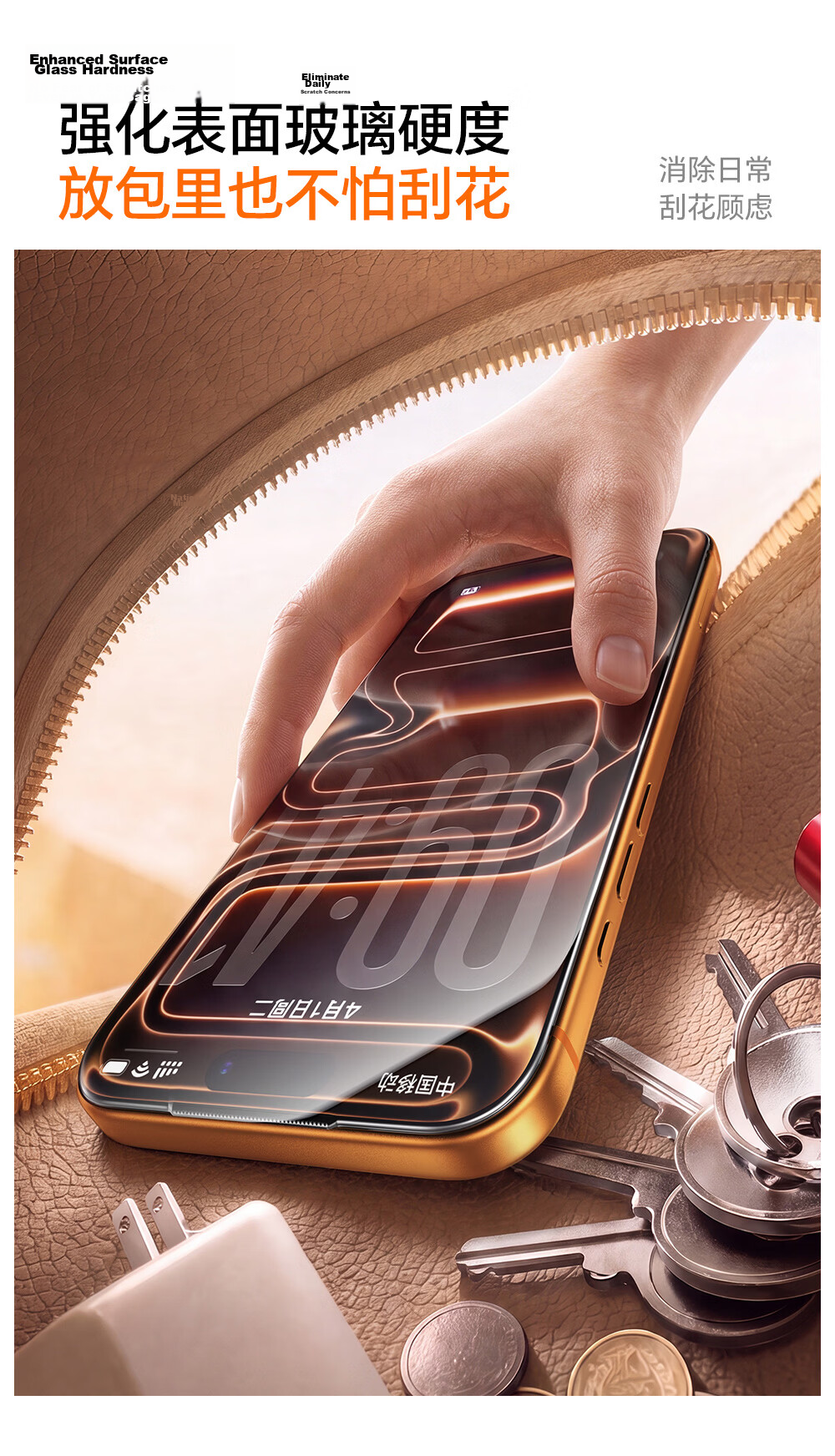 Langke [Strong Anti-Fingerprint | Privacy Screen Protector] for iPhone 17 Pro Tempered Glass Film, Apple 17 Pro Full Screen Privacy HD Dustproof Shockproof Explosion-Proof Cleanroom 9