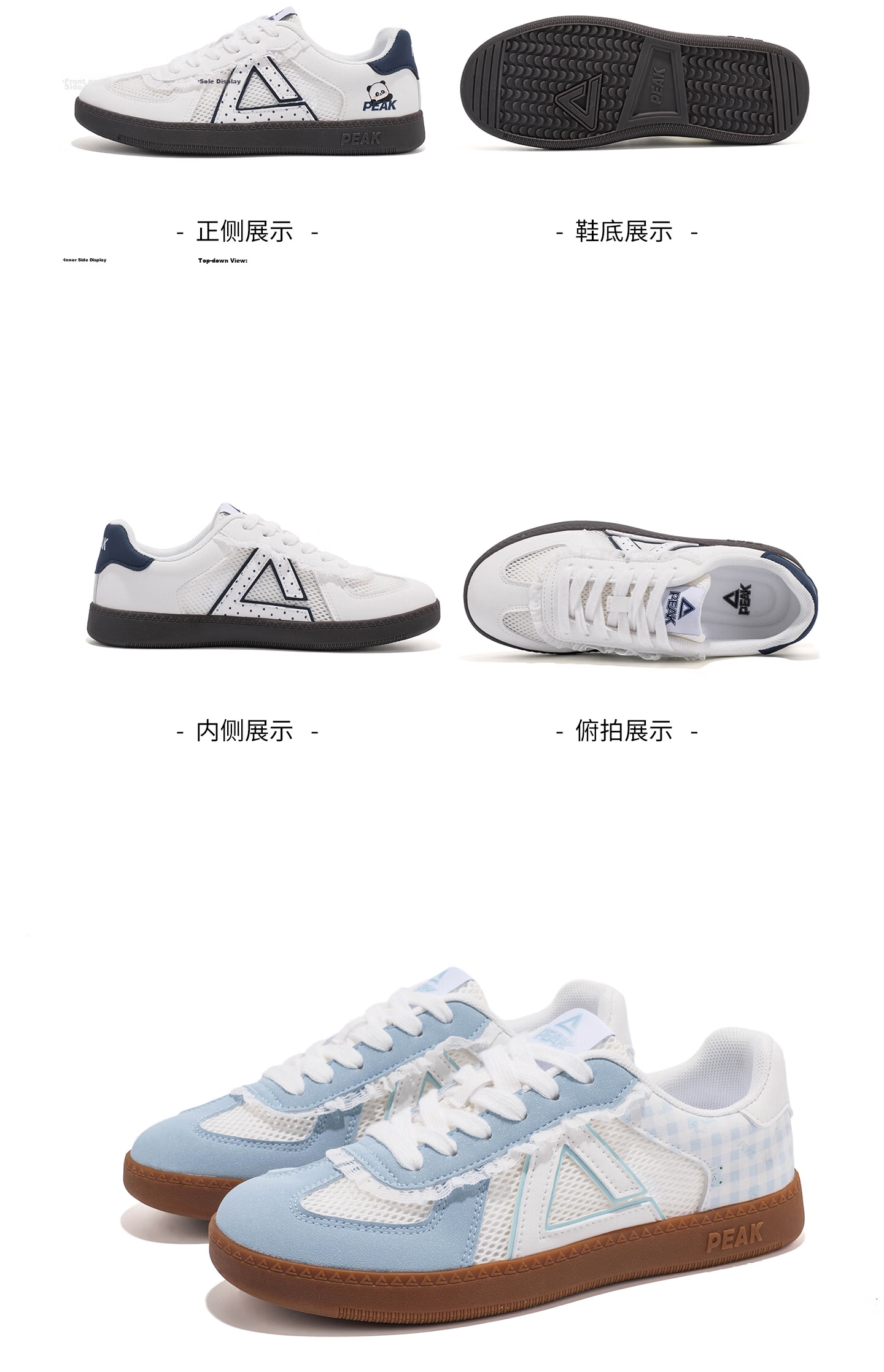 PEAK Kids Training Shoes Summer Breathable Mesh 2026 New Girls Casual Outdoor Sports Shoes 21