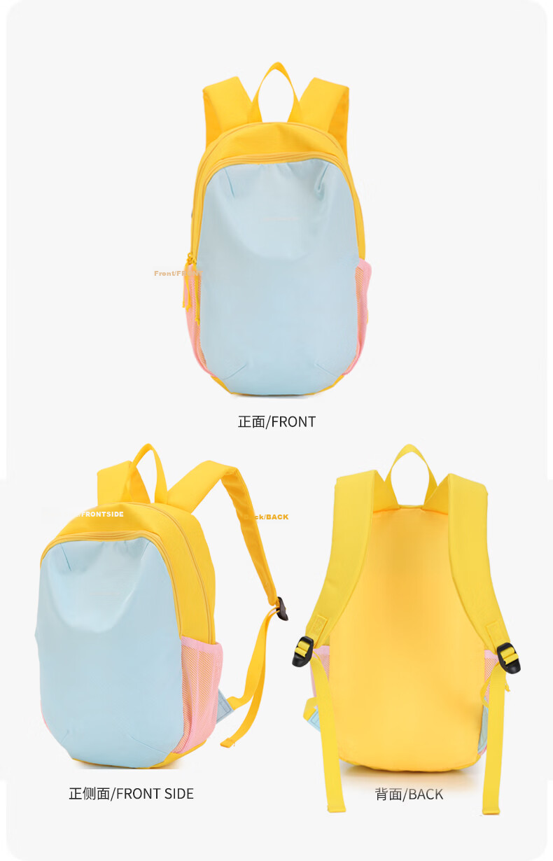 BIGCOWCOW Lightweight Backpack for Women and Men, Small School Bag, Student Travel Outdoor Small Bag, Blue and Orange Color Block 16