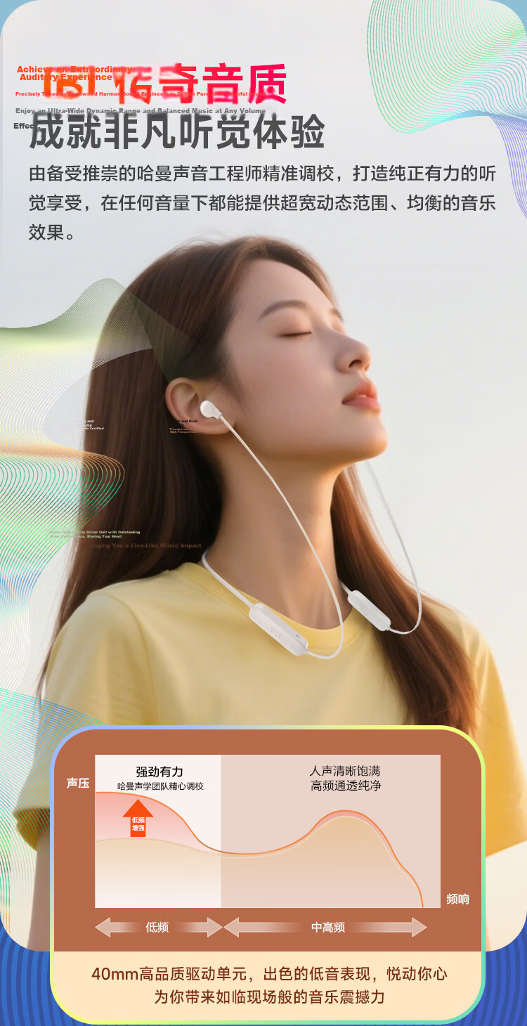 JBL TUNE 135BT Bluetooth Wireless Neckband Sports Earphones Wireless Stereo Headphones for Apple Devices Blue 3