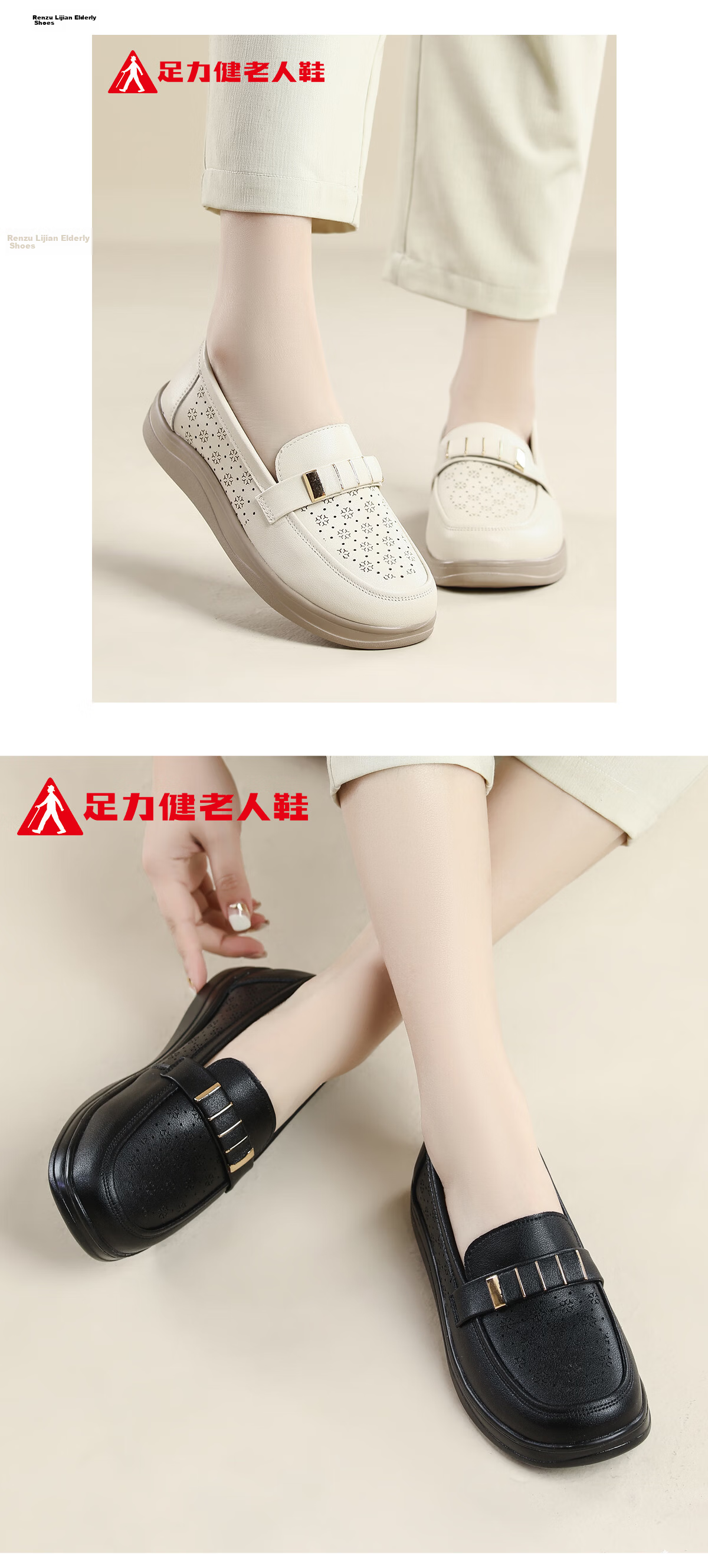Zulijian Women's Breathable Non-Slip Middle-Aged Summer Soft Sole Genuine Leather Sandals 9048 Beige Size 39 14