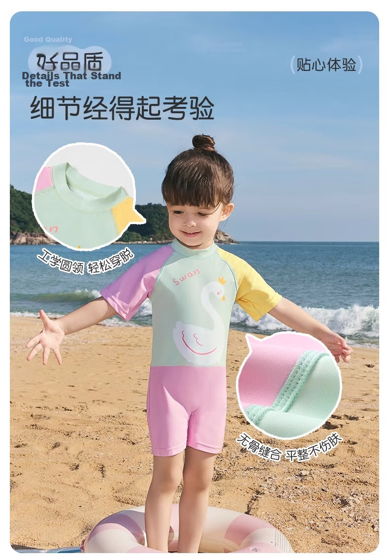 Niduoxiong Baby Swimsuit, Children's Swimwear, Boys And Girls Swimwear, Class A One-Piece Swimsuit for 2-3 Year Old Infants And Toddlers 16