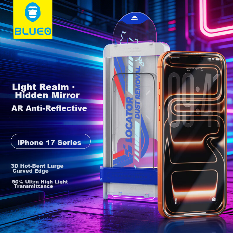 BLUEO New Upgraded Xuanjia Dual-Certified Optical AR Tempered Glass Screen Protector for iPhone 18 Pro iPhone 17 Pro HD Eye Protection Space Capsule Quick-Apply Film