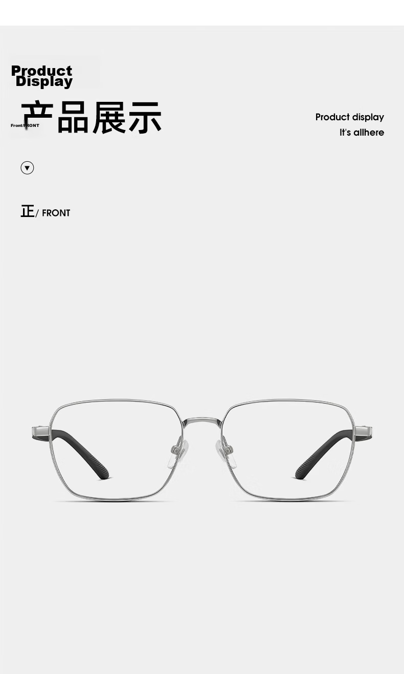 CAPONI German Imported Carbon Fiber Multifocal Reading Glasses for Men, Genuine High-End Blue Light Blocking Auto-Focus Presbyopia Glasses 19