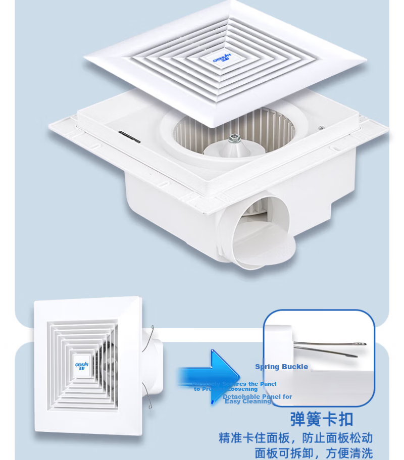 GENUIN 8-inch Powerful Exhaust Fan Ventilation Fan Ceiling Mounted Duct Fan BPT12-13C Opening 200-210mm 12