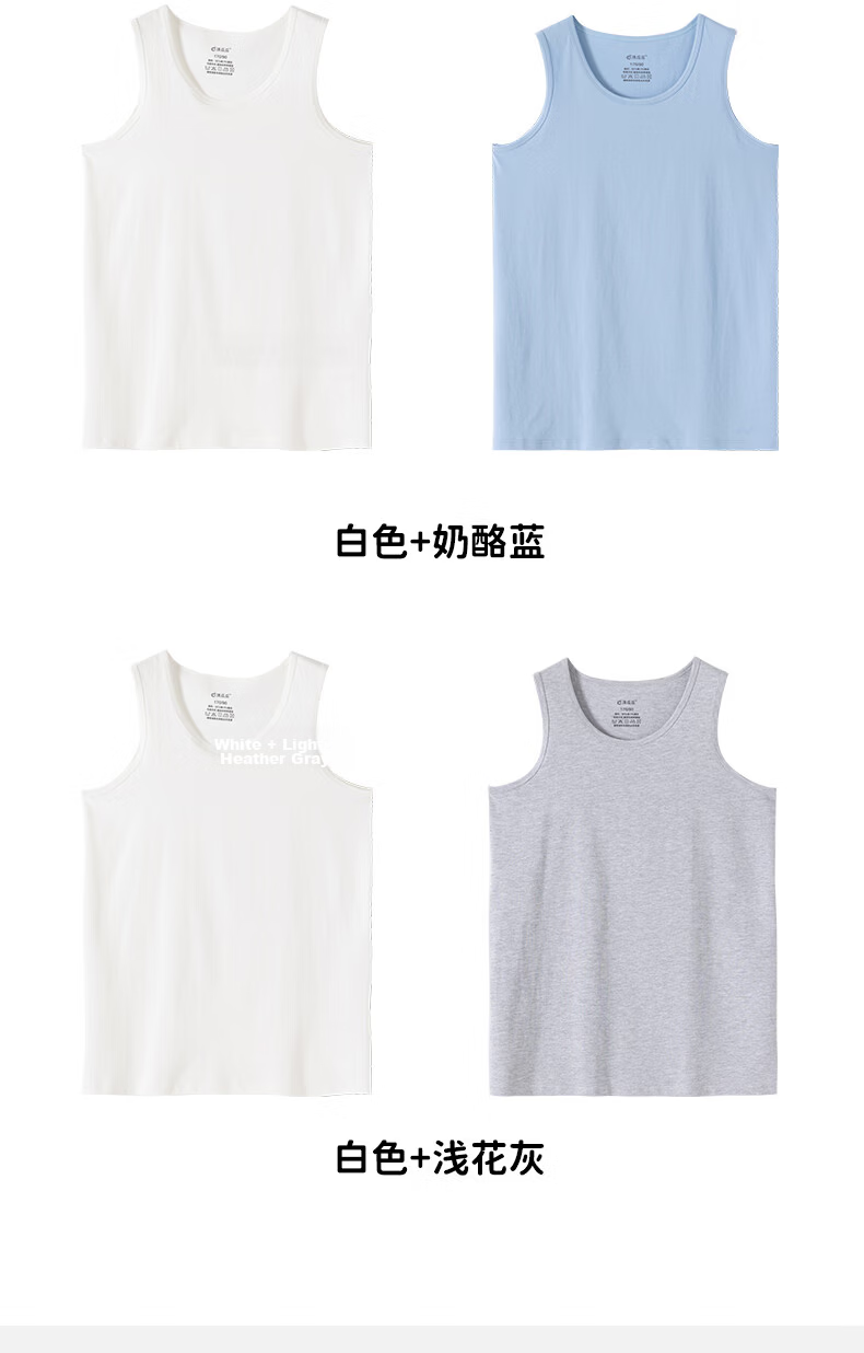 Dingguagua Teen Boys Cotton Vest A-Class Breathable Sleeveless Undershirt for Ages 12-16 Junior High Large Size 13