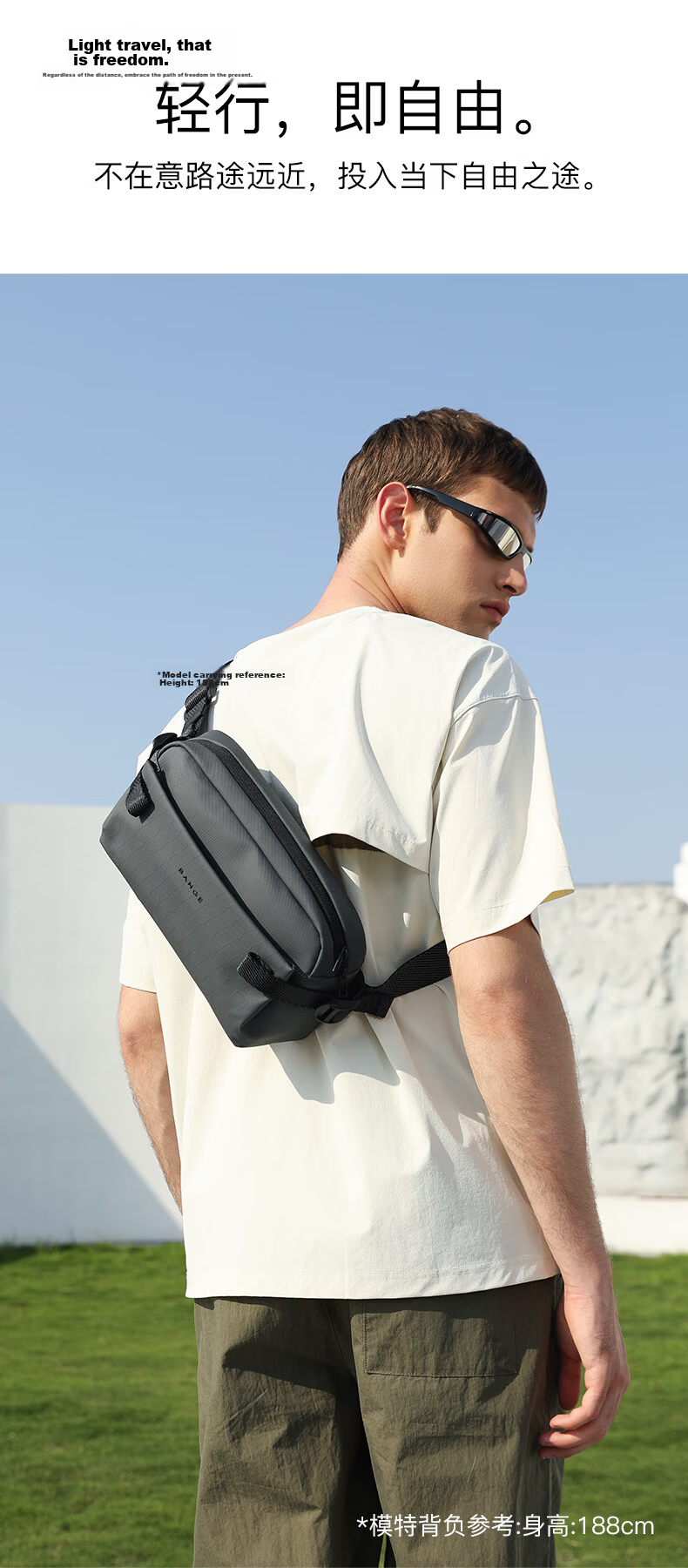 Bange Men's High-Quality Crossbody Bag Commuter Waist Bag Durable Fashion Casual Korean Style Shoulder Chest Bag 7837 Black 4