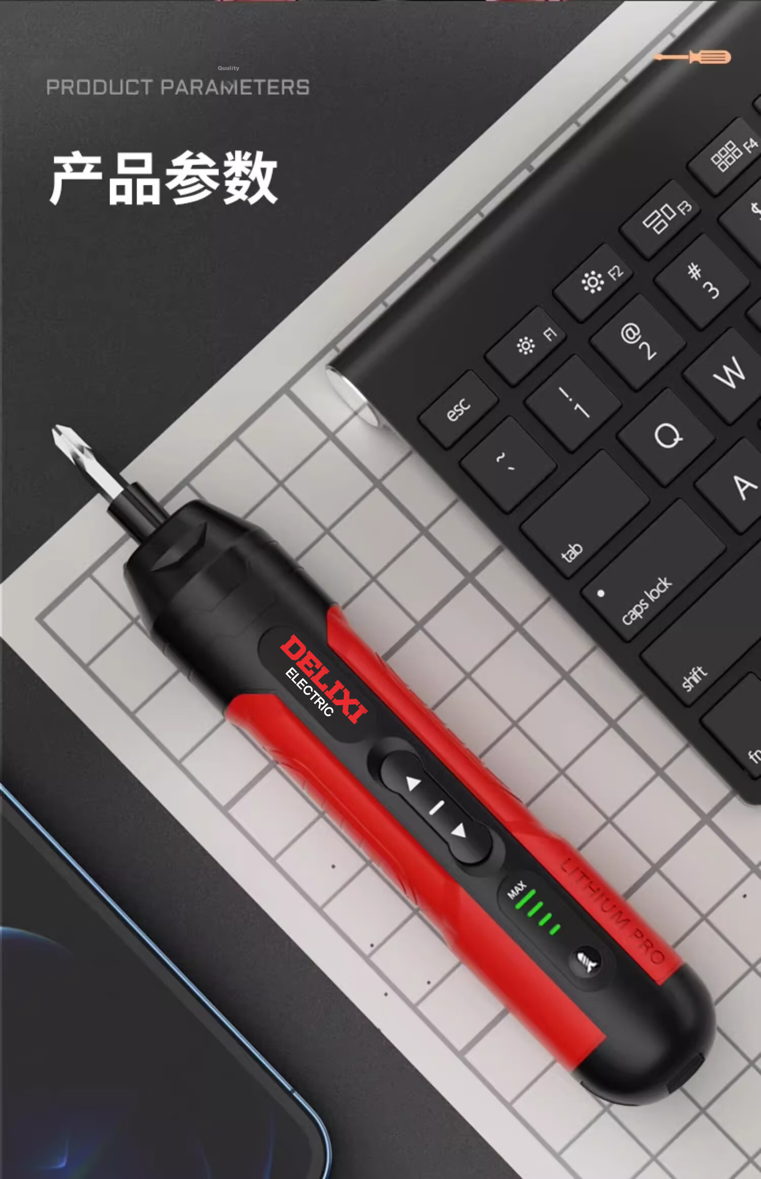 Delixi Electric Cordless Electric Screwdriver Rechargeable Household Electric Drill Mini Screwdriver Tool Set 20