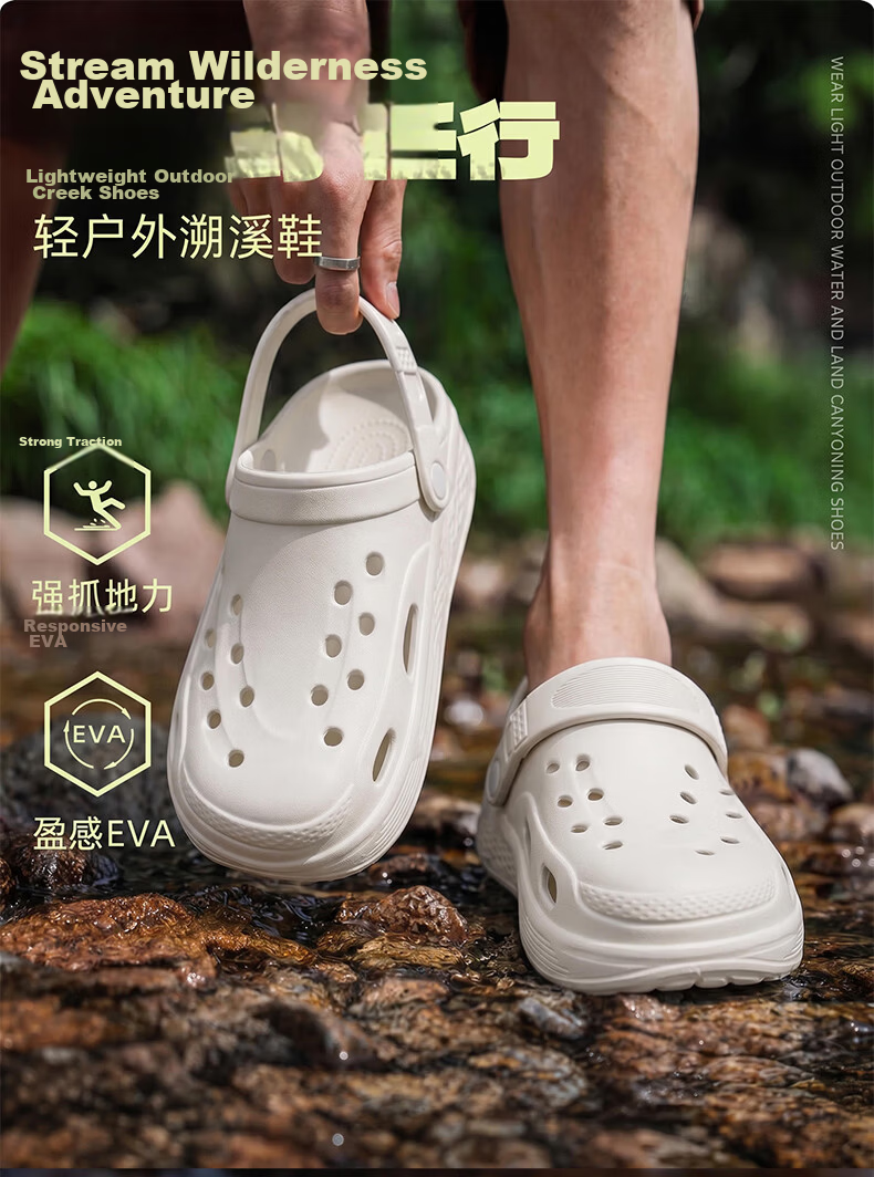 HIPANDA Non-Slip EVA Summer Men's Sandals Outdoor Driving Beach Slippers Women's Closed-Toe Slides 1