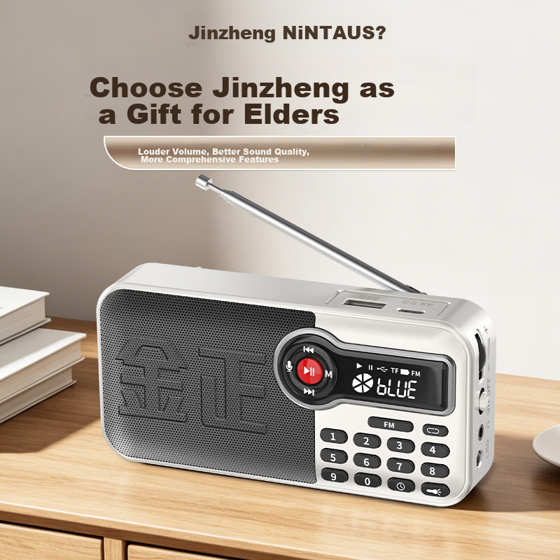 Jinzheng C98 Portable Radio for Elderly Bluetooth Speaker TF Card USB Player 2400mAh Dual Battery FM Radio Flashlight Timer Shutdown Portable Music Player Off-White