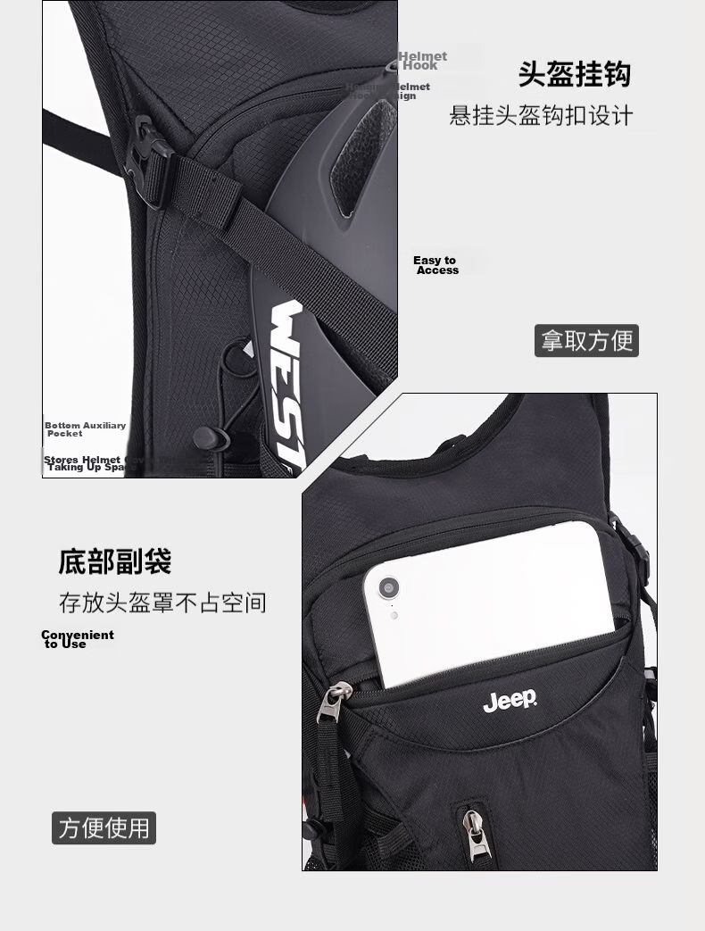 JEEP Men's Lightweight Outdoor Cycling Backpack Professional Breathable Mountaineering Sports Hiking Lightweight Off-Road Travel Women's Backpack 18