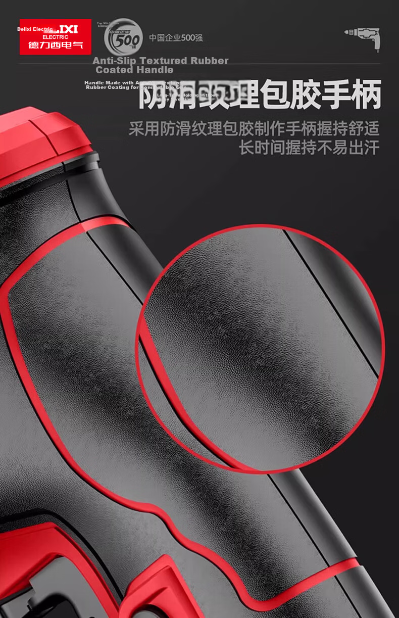 DELIXI Household 220V Impact Drill Small Multifunction Lightweight Impact Hammer Cordless Electric Power Drill 28