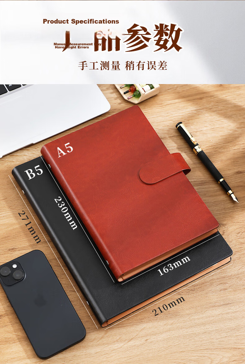 Jiaranheng Business Premium Thickened A5 Leather Cover Loose-Leaf Notebook with Buckle Office Meeting Notes Simple Diary Detachable Journal Blue 6