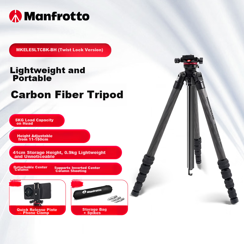 Manfrotto Blue Shadow Carbon Fiber Twist Lock Kit with Ball Head DSLR Mirrorless Camera Photography Videography Travel Tripod MKELESLTCBK-BH