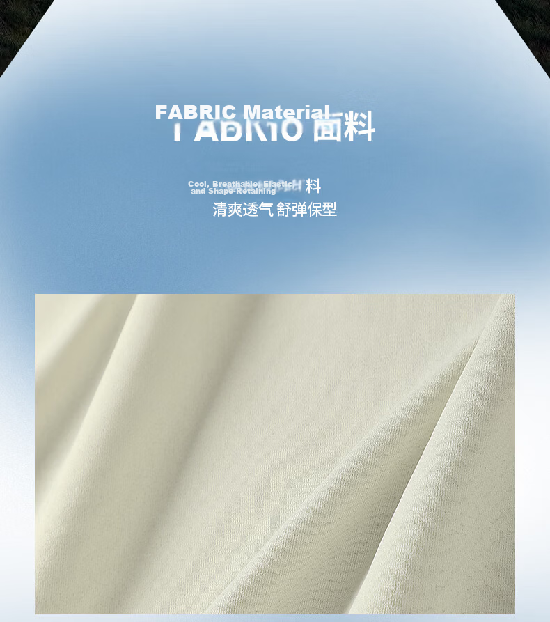 PEAK Outdoor Quick-Dry Sports T-Shirt Men Summer Antibacterial Moisture-Wicking Breathable Ice Silk Cooling 2026 New Short Sleeve Men C 5