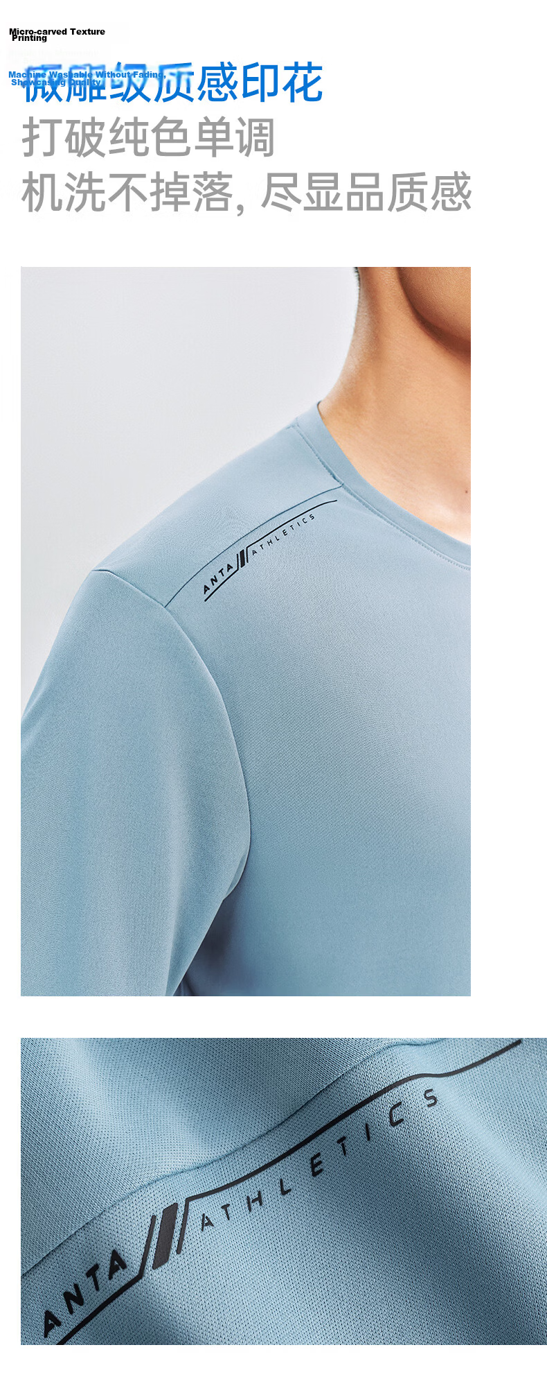 Anta Quick-Dry Set | Men's Summer Sports Short Sleeve T-Shirt and Shorts Two-Piece Moisture-Wicking Breathable Running Fitness Training Suit 12