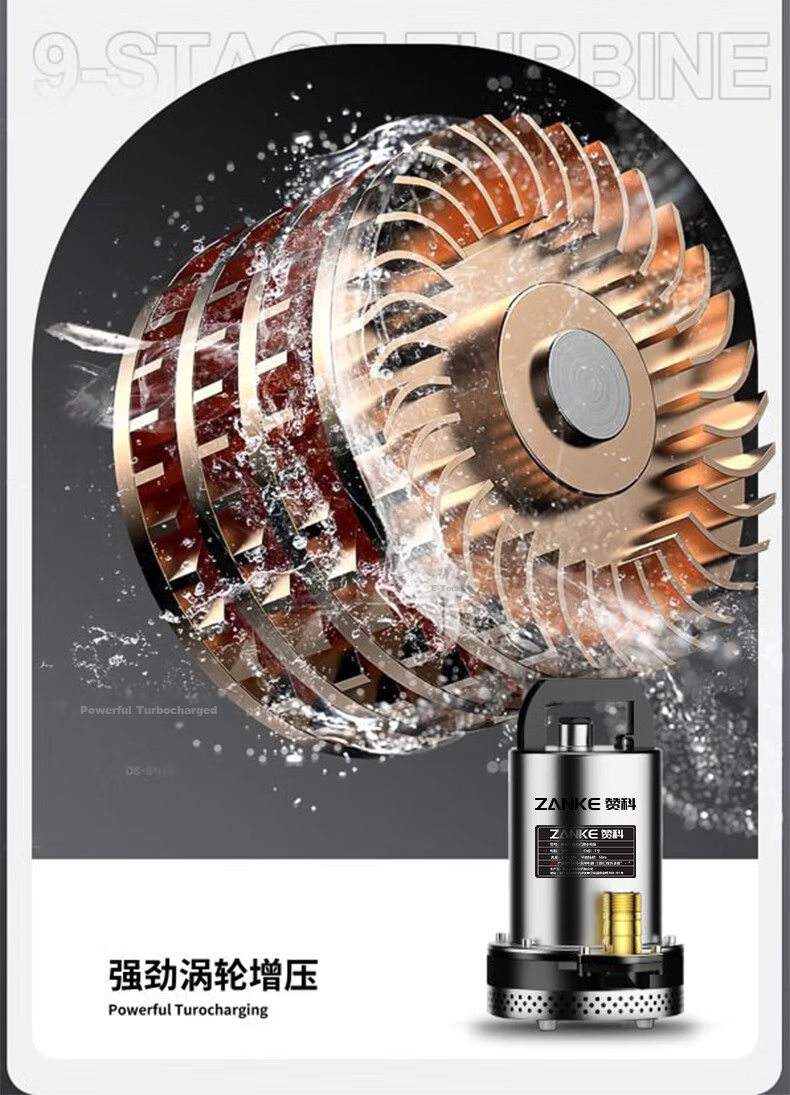 Zanco DC Submersible Pump Agricultural and Household Watering Device Electric Vehicle Water Pump High Lift 24V 1 Inch 3