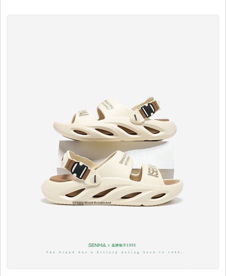 Semir Boys Summer Sandals Boys Sports Open Toe Outdoor Children's Beach Shoes Tea Brown Size 29-30 15