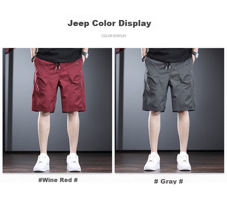 JEEP Men's Summer Ice Silk Workwear Cargo Shorts Loose Casual Outdoor Pants Wine Red XL 6