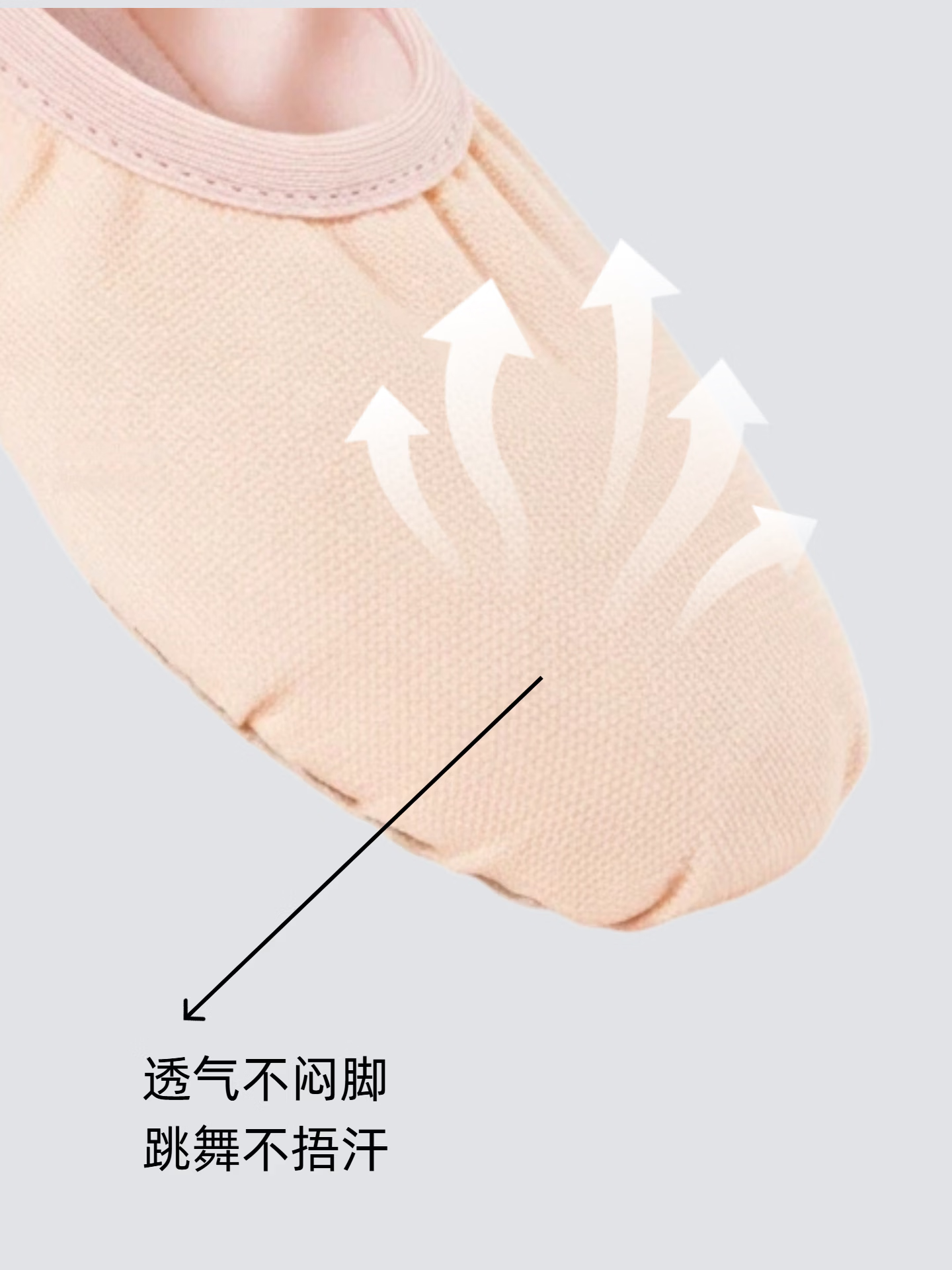 COOTYMAX Adult Dance Shoes Soft Sole Slip-On Yoga Practice Shoes Skin Color Children's Ballet Shoes for Dance Grading 5