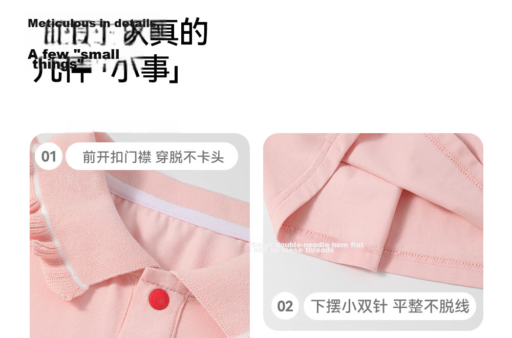 Betis Girls Summer Dress Children's Long Dress Thin Princess Breathable Sweat-Absorbing Polo Collar Baby Dress with Small Flutter Sleeves 22