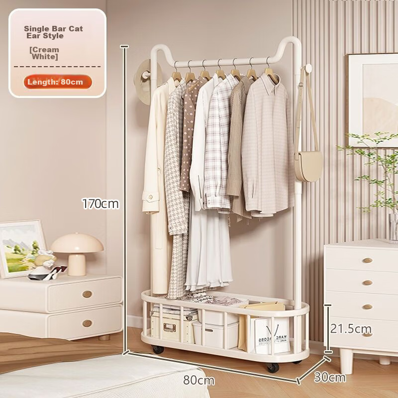 Quanpinwu Floor Standing Coat Rack Clothes Hanger Bedroom Drying Rack High-Grade Storage Rack Single 80cm