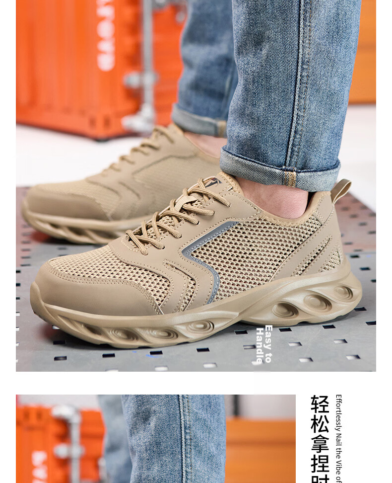 Fucheng Men's Summer Breathable Flyknit Mesh Anti-Odor Steel Toe Safety Work Shoes 586 Size 43 17