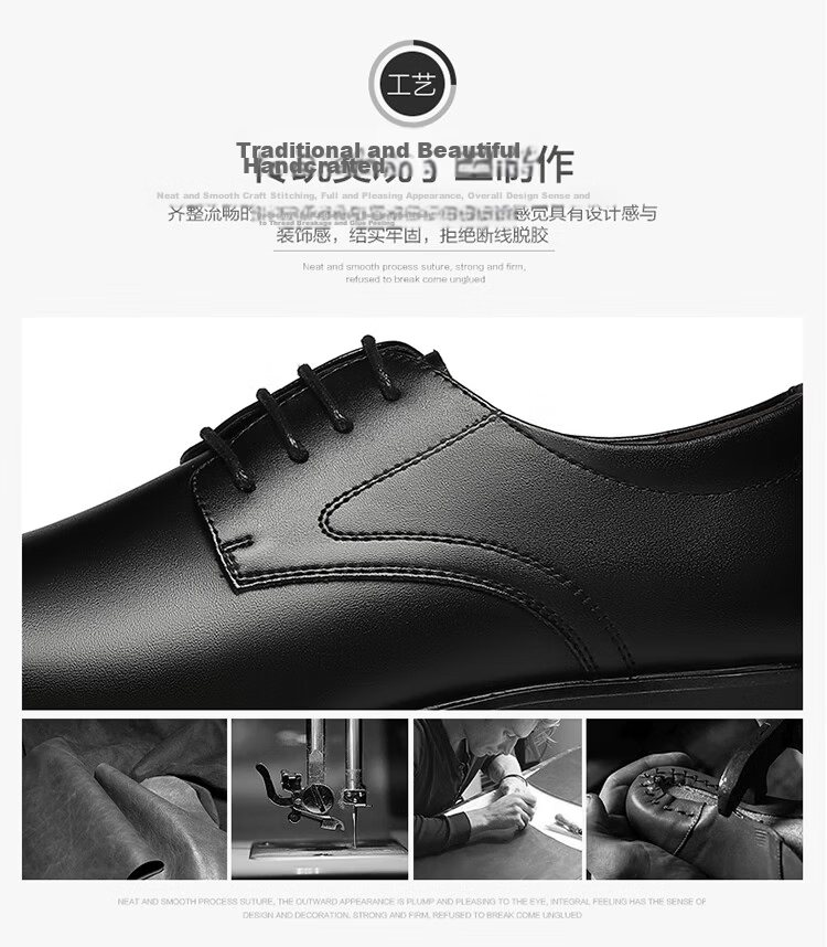 Huili (Warrior) Men's Shoes, Mid-Autumn Festival Gift, Casual Shoes, Men's Business Heightening Leather Shoes, 2413G Black, Size 40 18