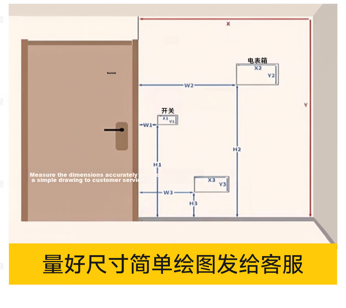 Xiaojiang Material Pegboard Wall Shelf No-Drill Dormitory Living Room Wall Hardware Tool Display Rack 80*120 White 19