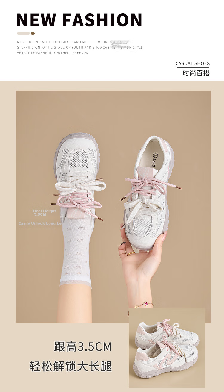 La Chapelle Women's Summer New Mesh Walking Hiking Shoes Women's White Breathable Non-Slip Outdoor Sports Shoes 3