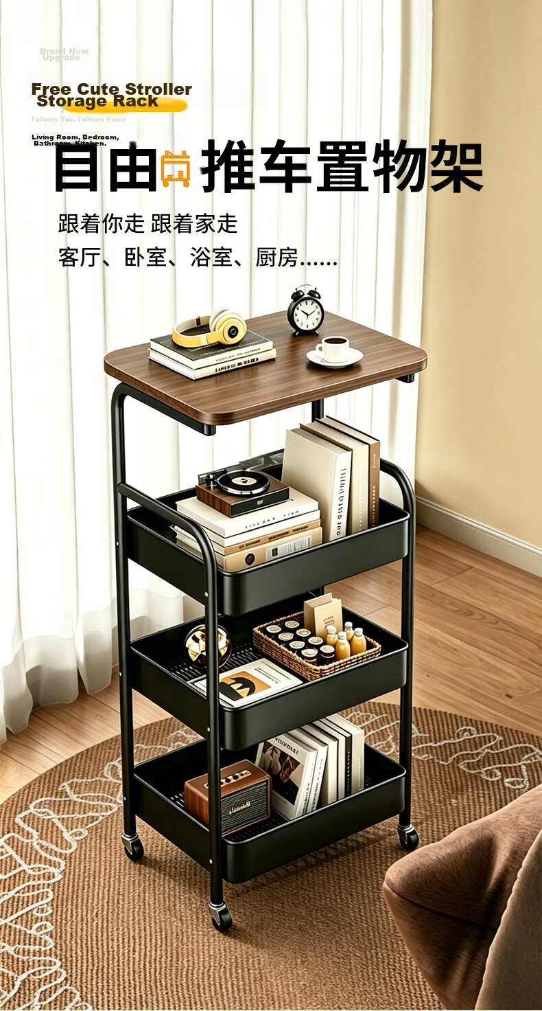 Zhuobo Floor Storage Rack Small Cart Snack Shelf Living Room Storage Rack Kitchen Storage Rack Four Layers SJ13 White 1