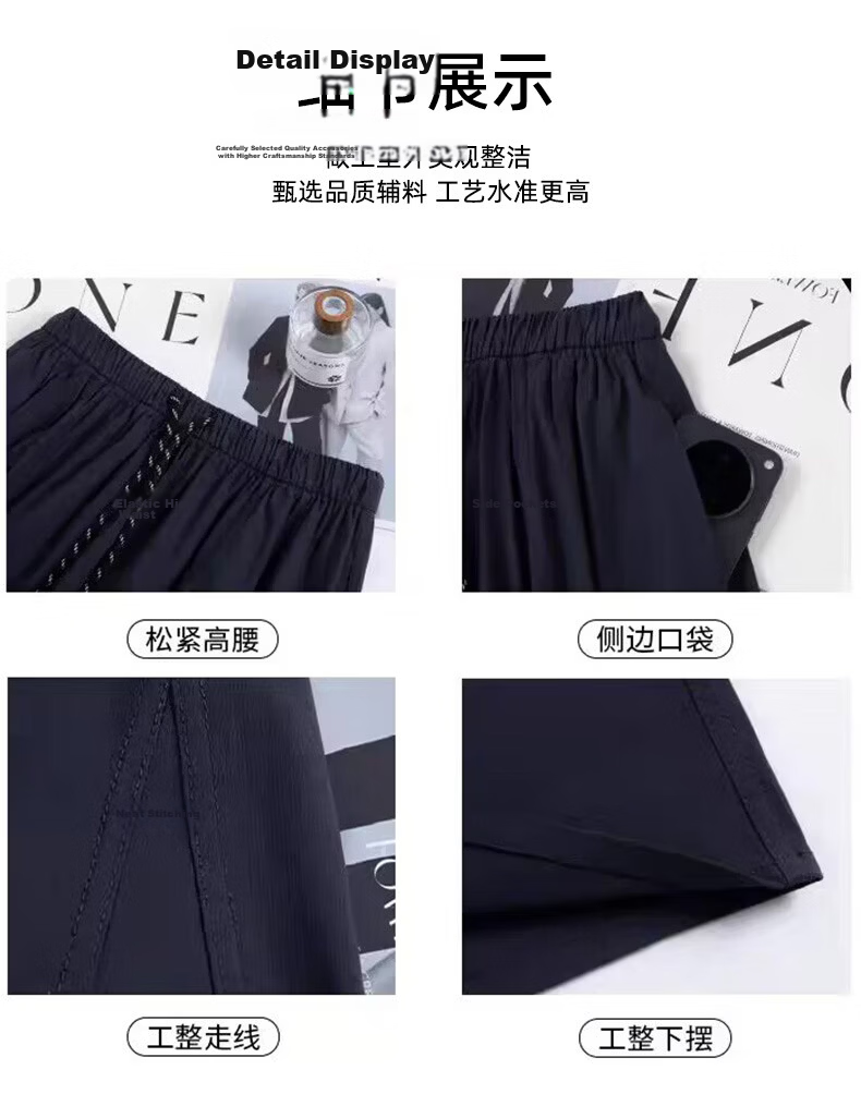 Xueqiman Yamamoto Workwear Women's Skirt 2026 Summer New Lightweight Quick-Dry Ice Silk Casual Skirt 7