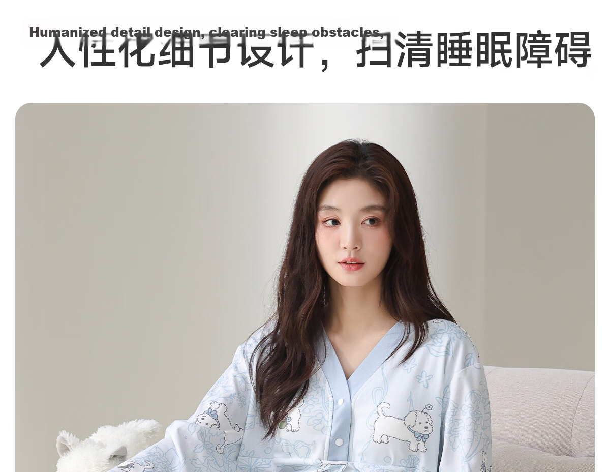 JOYNCLEON Padded Maternity Nursing Pajamas Pure Cotton Sweat-Absorbing Postpartum Summer Thin Breastfeeding Sleepwear Pregnant Women Homewear L Jyz212816 22