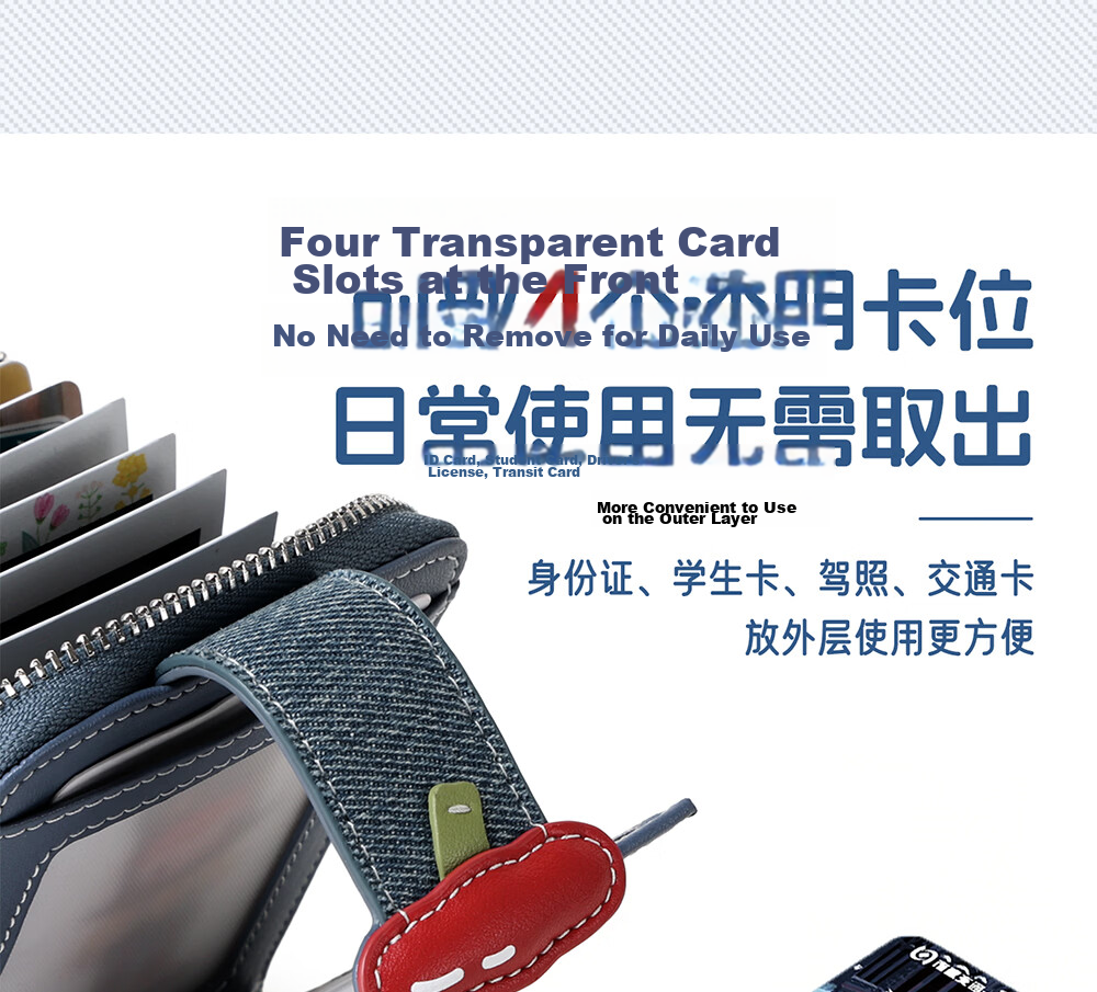 Toutou 2026 New Style Wallet Pork Floss Dog Denim Card Holder ID Storage Coin Purse Girl Birthday Gift for Girlfriend 7