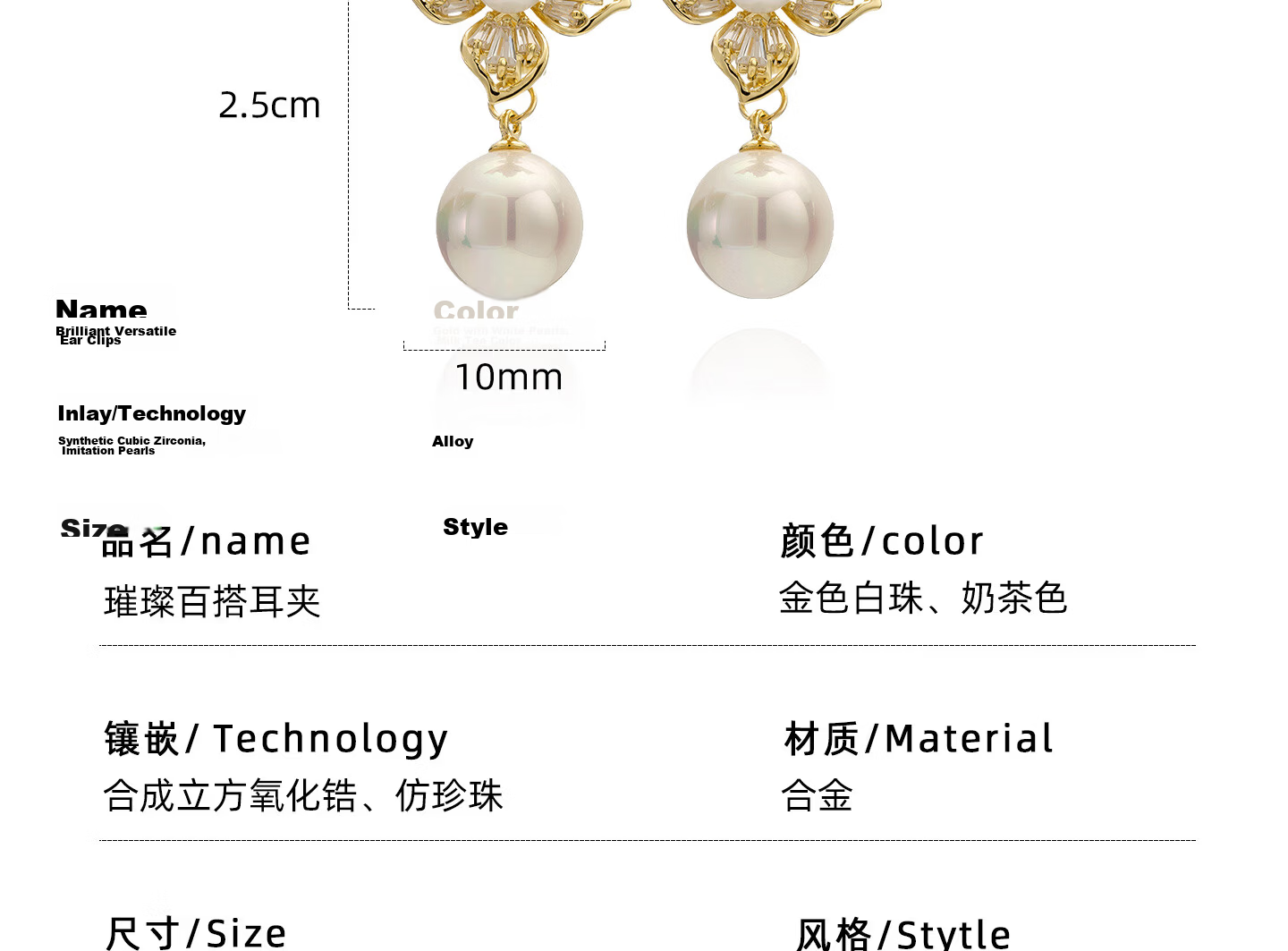 Qlady New Year Butterfly Clip-On Earrings for Women No Piercing 2026 Elegant Unique Ear Drops Birthday Gift 8
