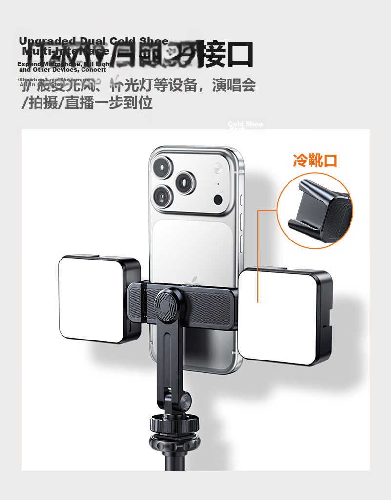 Llano Tripod Accessory/Position Extension Clamp/1/4 Screw 4