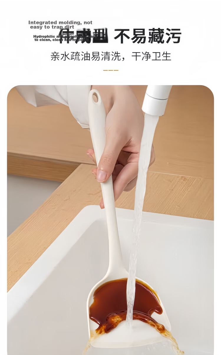 ASD Silicone Soup Ladle Household Kitchenware Food Grade High Temperature Resistant Ladle Flat Bottom Pot Soup Ladle Hot Pot Serving Spoon 7