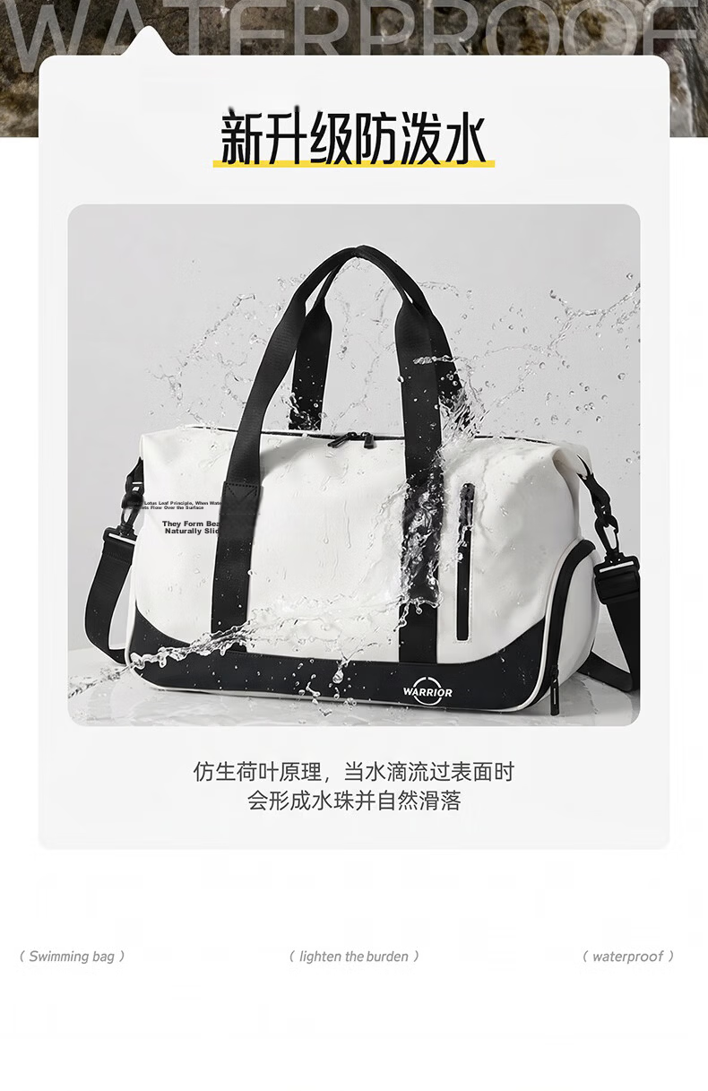 Warrior Crossbody Shoulder Bag Dry and Wet Separation Handbag Men's Sports Bag Large Capacity Yoga Fitness Bag Casual Travel Bag for Women 7