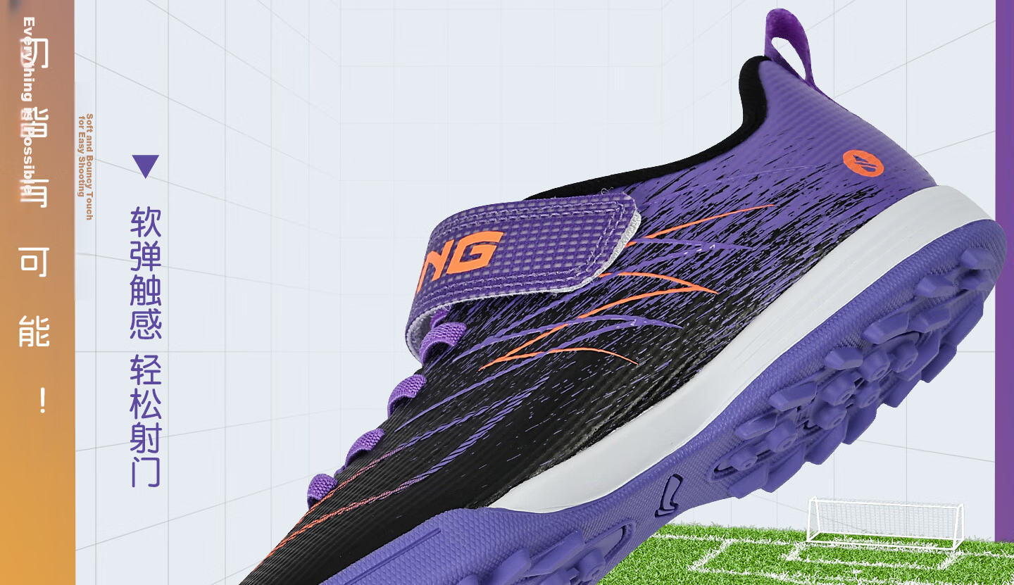 Li-Ning Kids Soccer Shoes TF Turf Studs Youth Student Large Child Slip-On Professional Training Breathable Sports Shoes Size 31 2