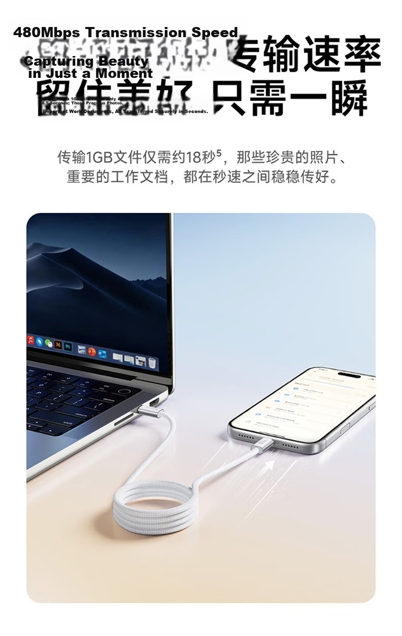 Baseus Magnetic Charging Cable Apple Dual Type-C Fast Charge CtoC Car PD 60W for iPhone 17/16/15 Pro Max iPad Laptop 1m Black 11