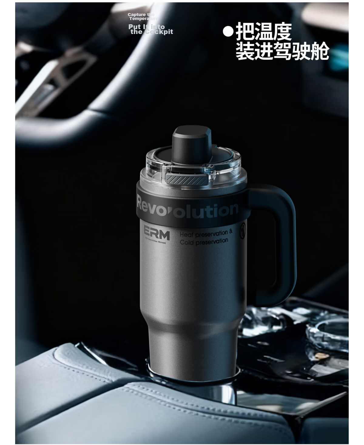 ERM Insulated Tumbler Large Capacity Men's Giant Ceramic Liner Car Straw Cup 23