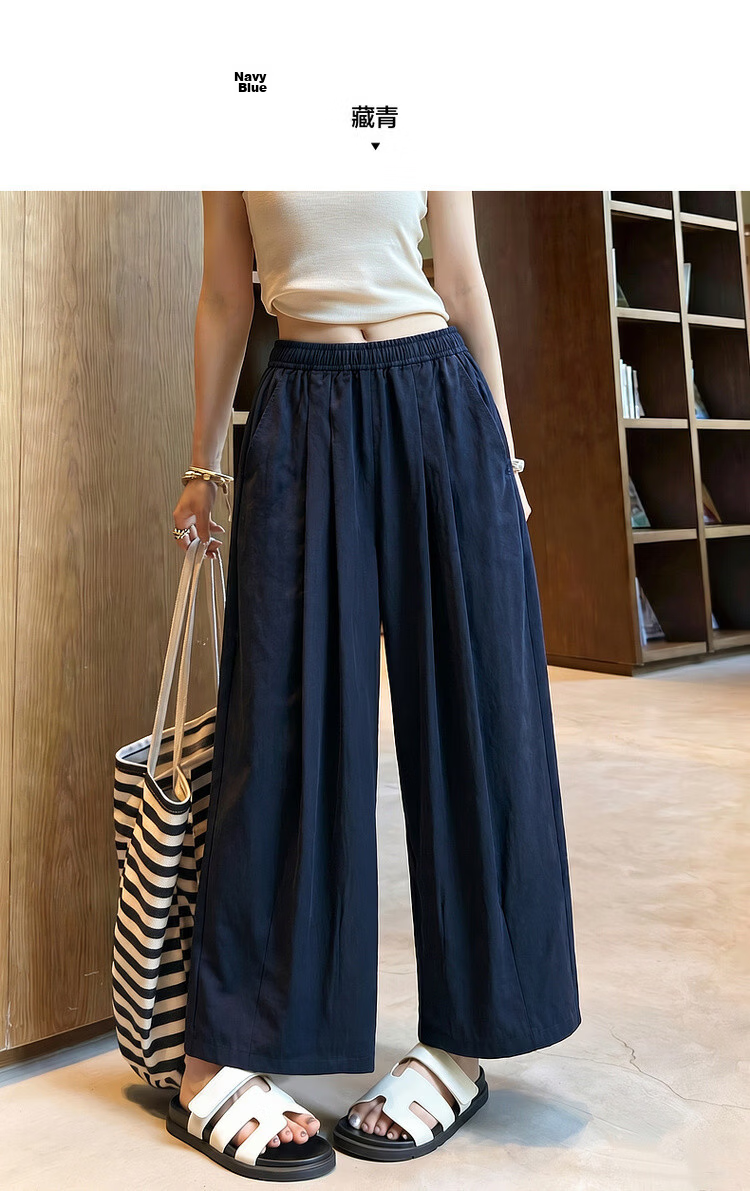 Demana Pear-Shaped Comfort Zone Summer Simple Style Nine-Point Straight Elastic Waist Slim Fit Petite Versatile Women's Casual Pants 9