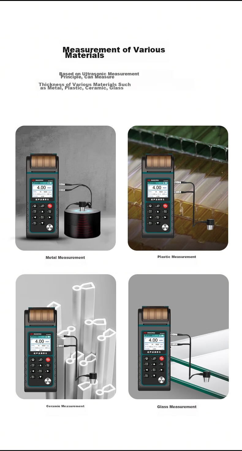 INKERSI Ultrasonic Thickness Gauge High Precision Steel Plate Thickness Meter Metal Glass Plastic Thickness Measurement KE300PH 1
