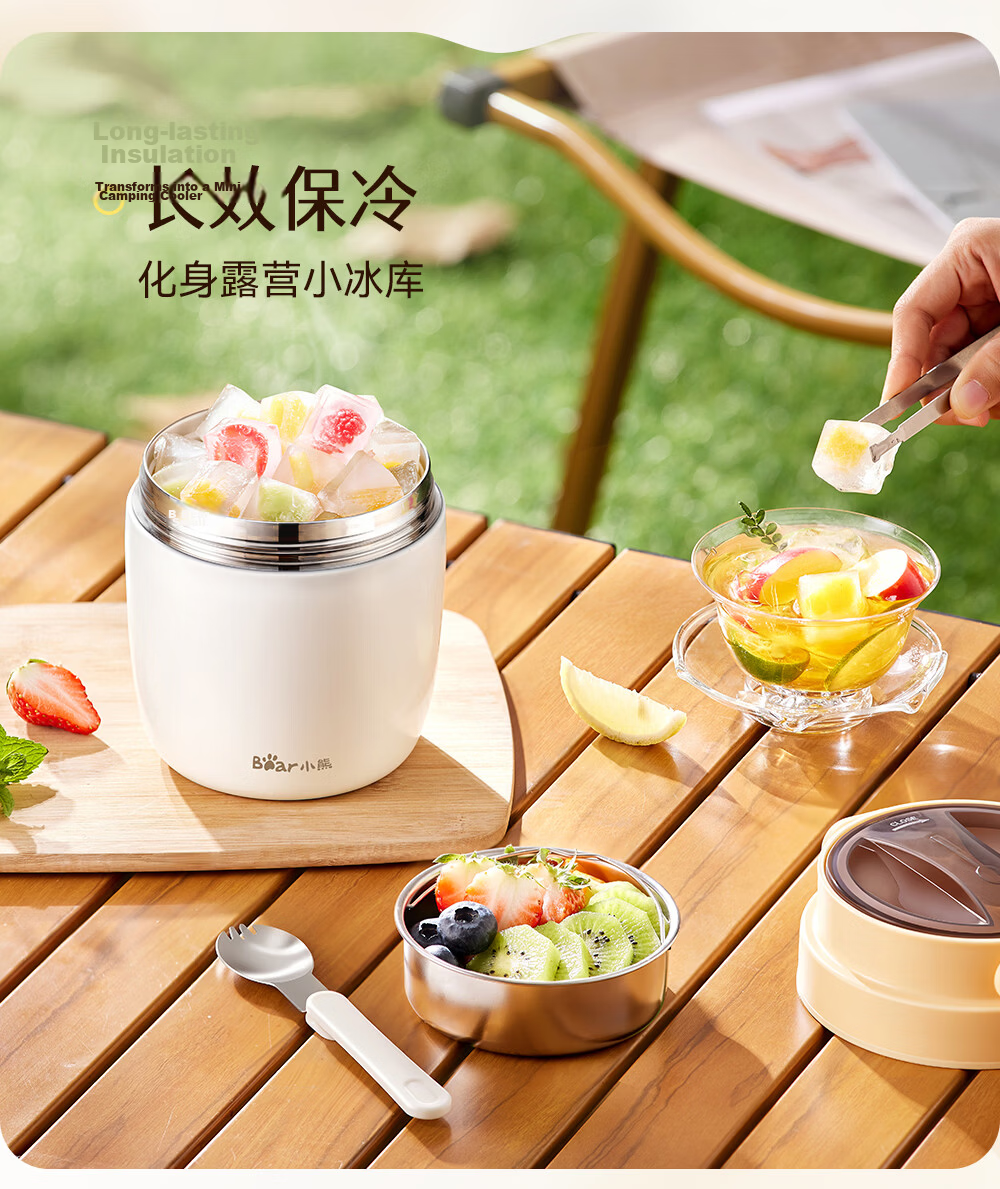 Bear Insulated Lunch Box Stainless Steel Large Capacity Thermal Container with Fork and Spoon Dishwasher Safe JC016 for Elementary Students 4
